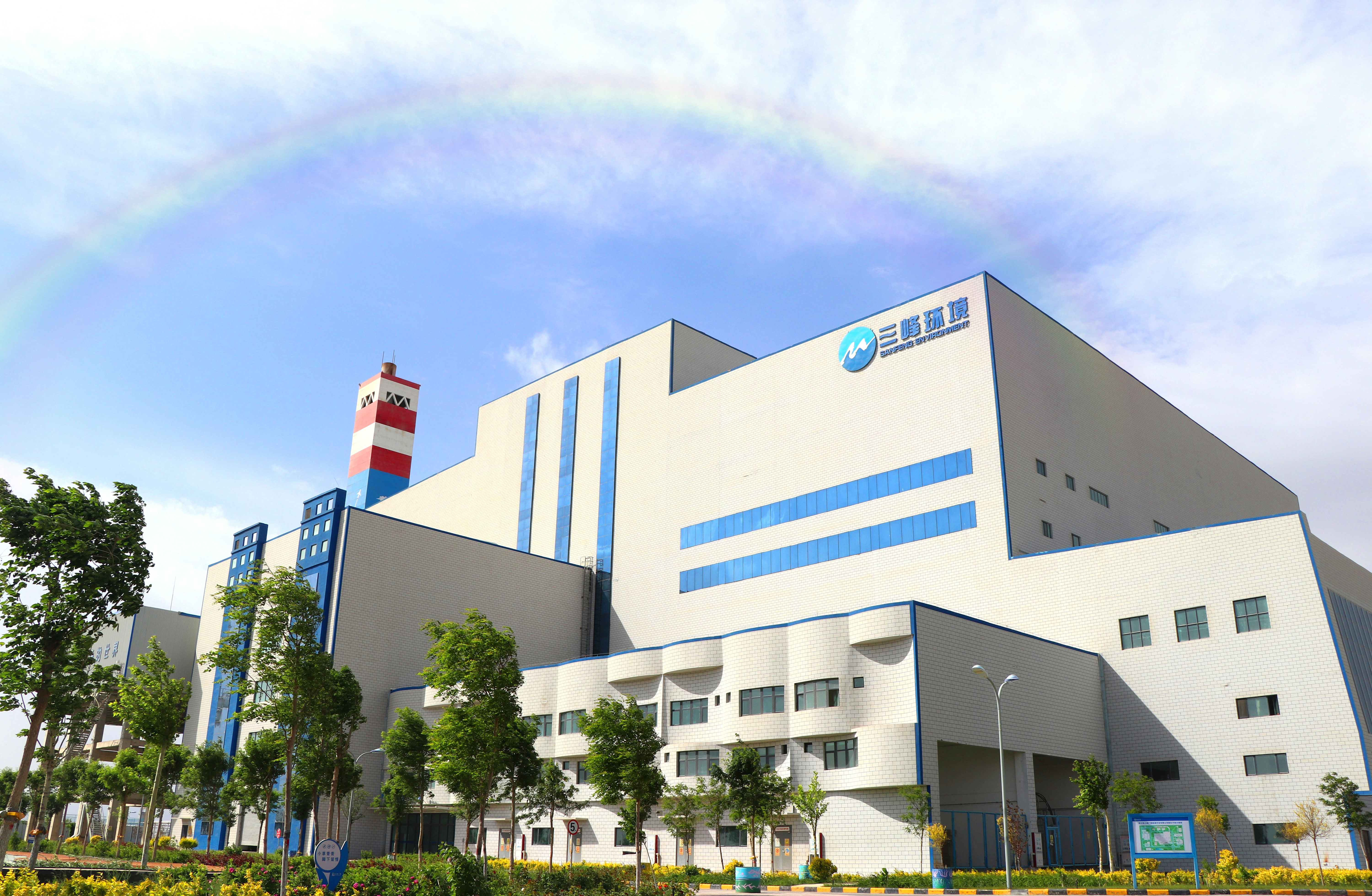 库尔勒新利体育广翰能源开发有限公司