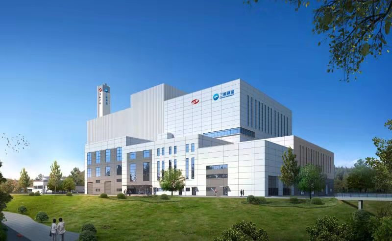 渭南产投新利体育环保能源有限公司