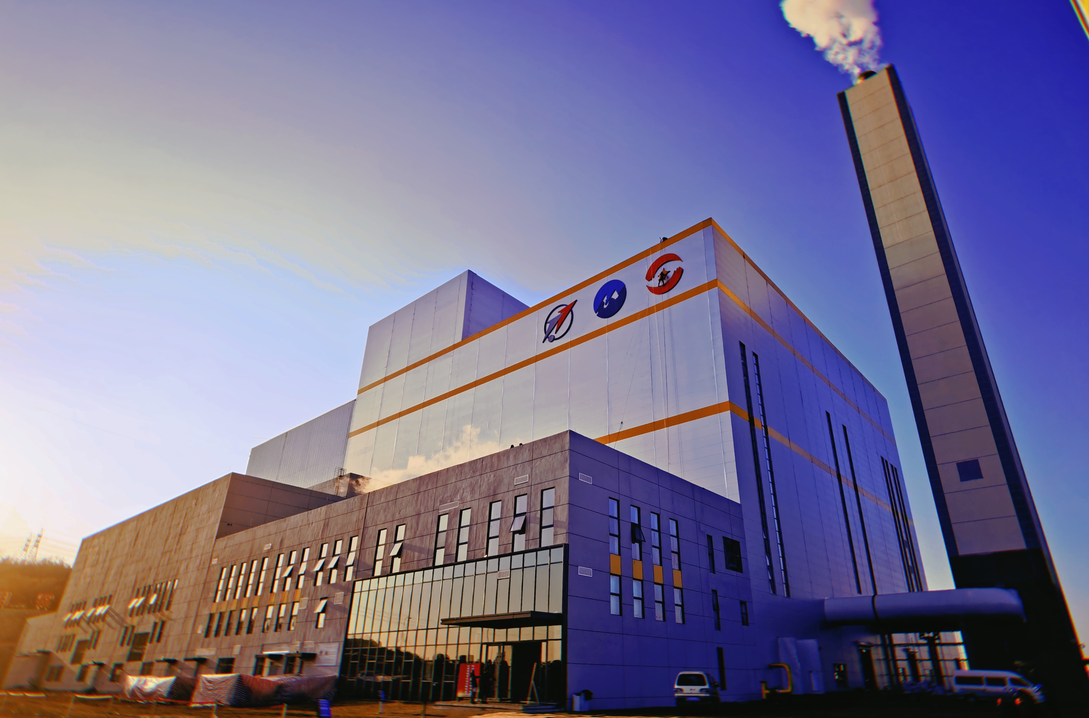 辽宁抚矿新利体育亿金环保能源开发有限责任公司