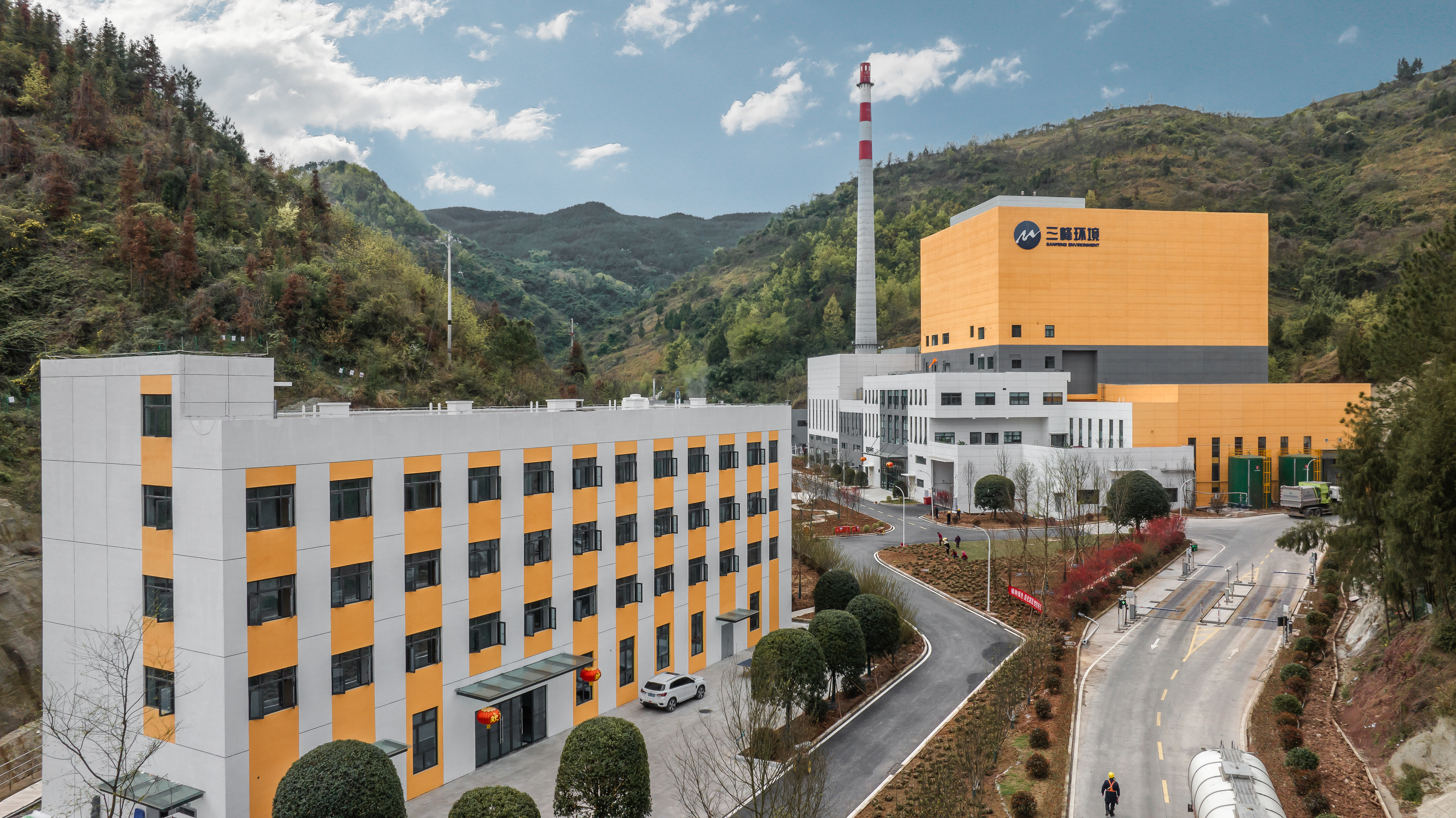 重庆垫江新利体育新能源发电有限公司