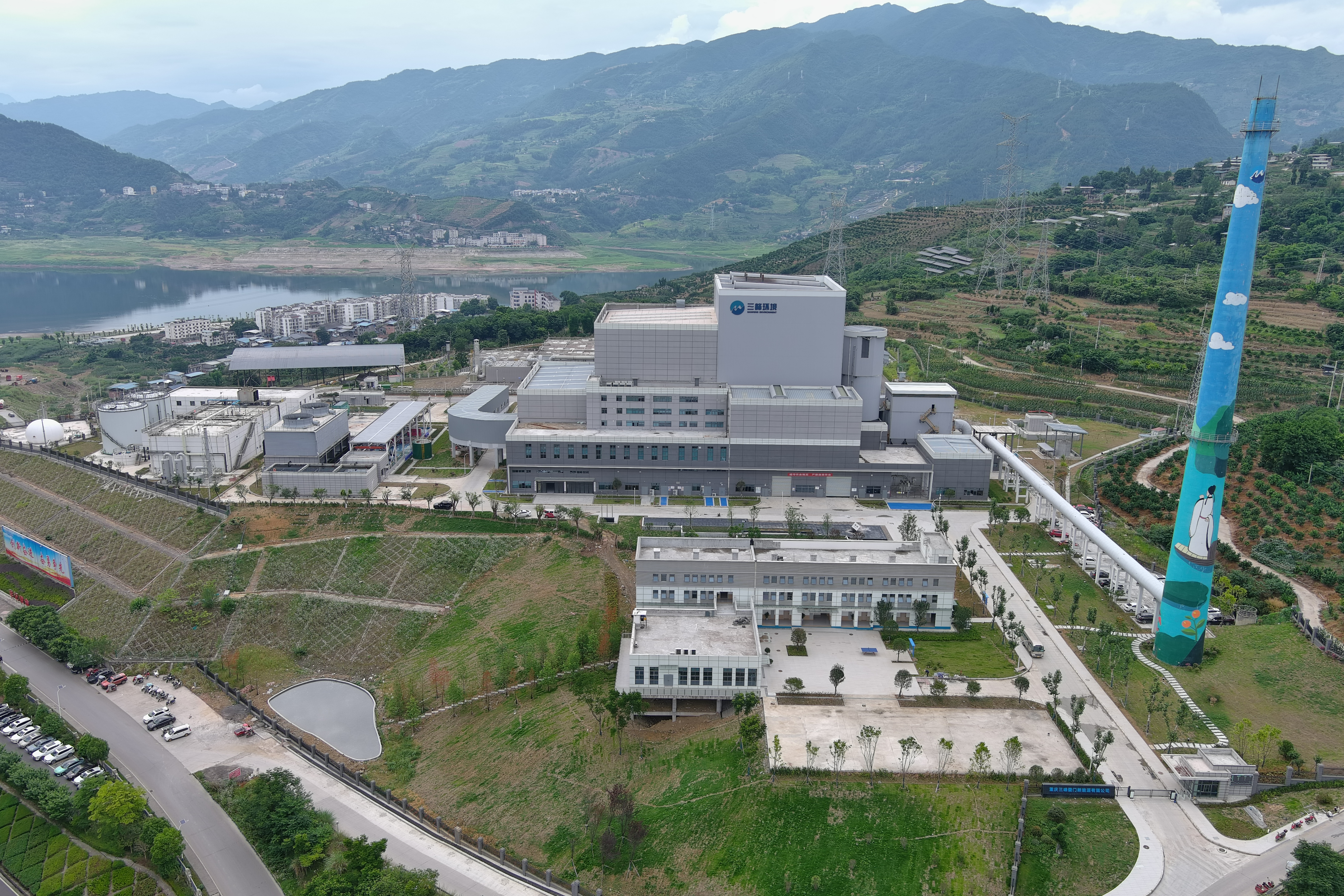 重庆新利体育夔门新能源有限公司