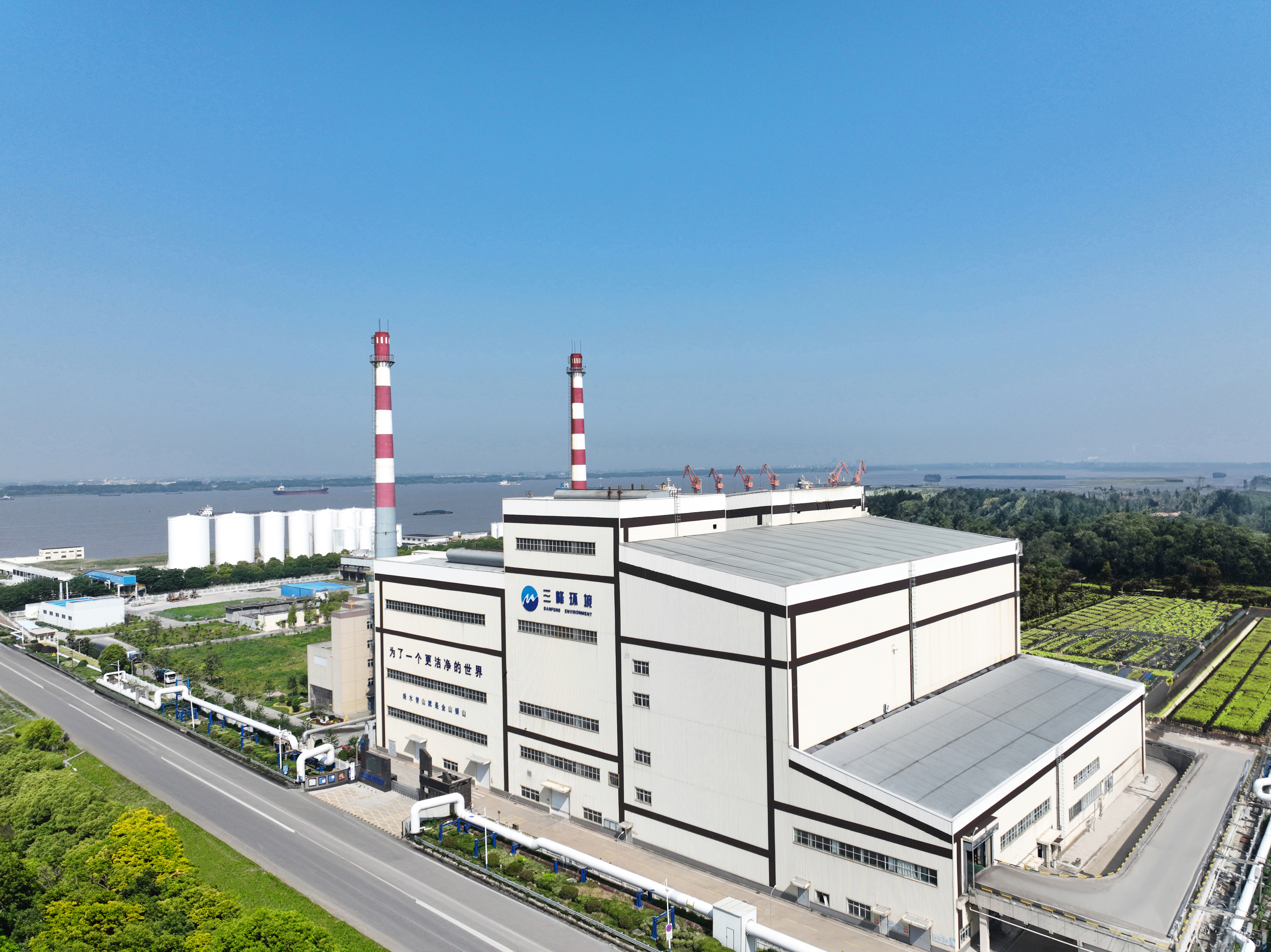 泰兴市新利体育环保能源有限公司